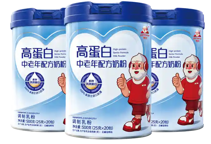 笑沿奶粉